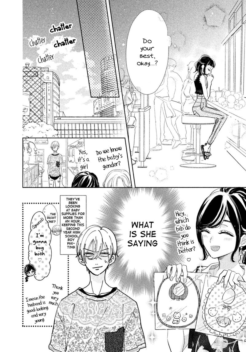 Senpai Ima Kara Kokurimasu 11 5