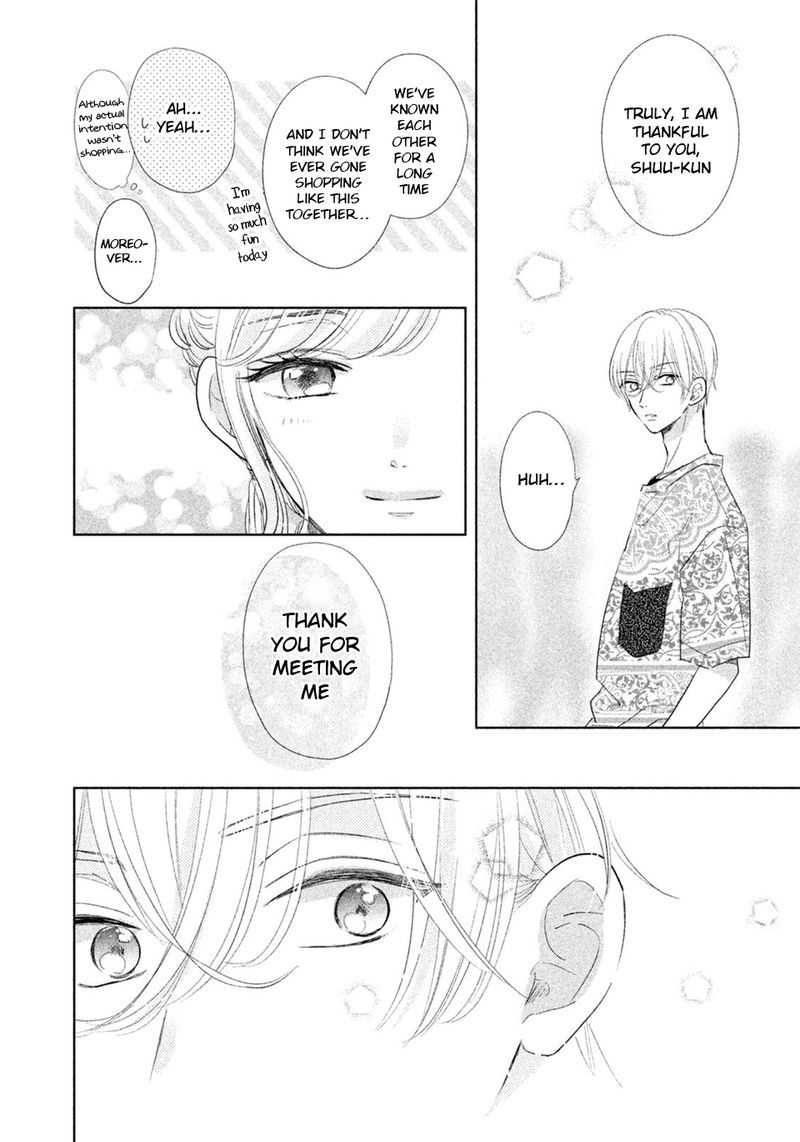 Senpai Ima Kara Kokurimasu 11 7