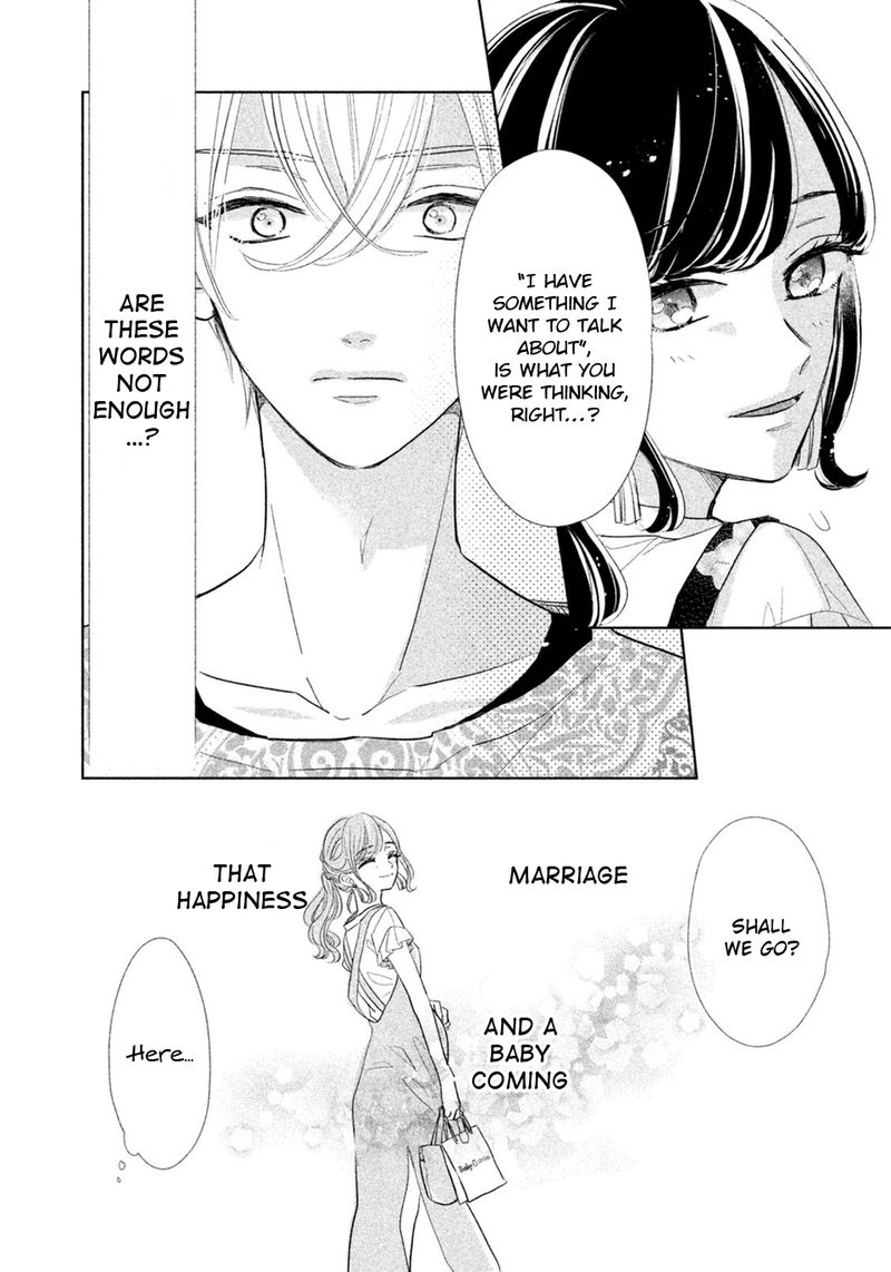 Senpai Ima Kara Kokurimasu 11 9