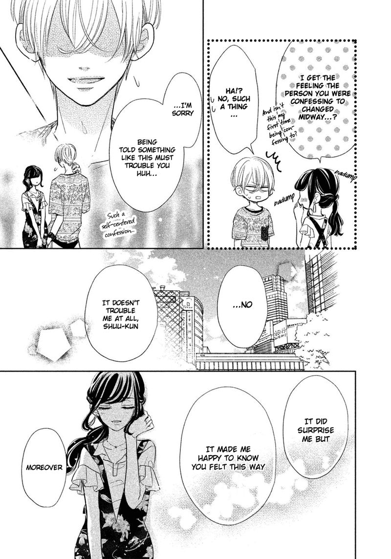 Senpai Ima Kara Kokurimasu 12 14