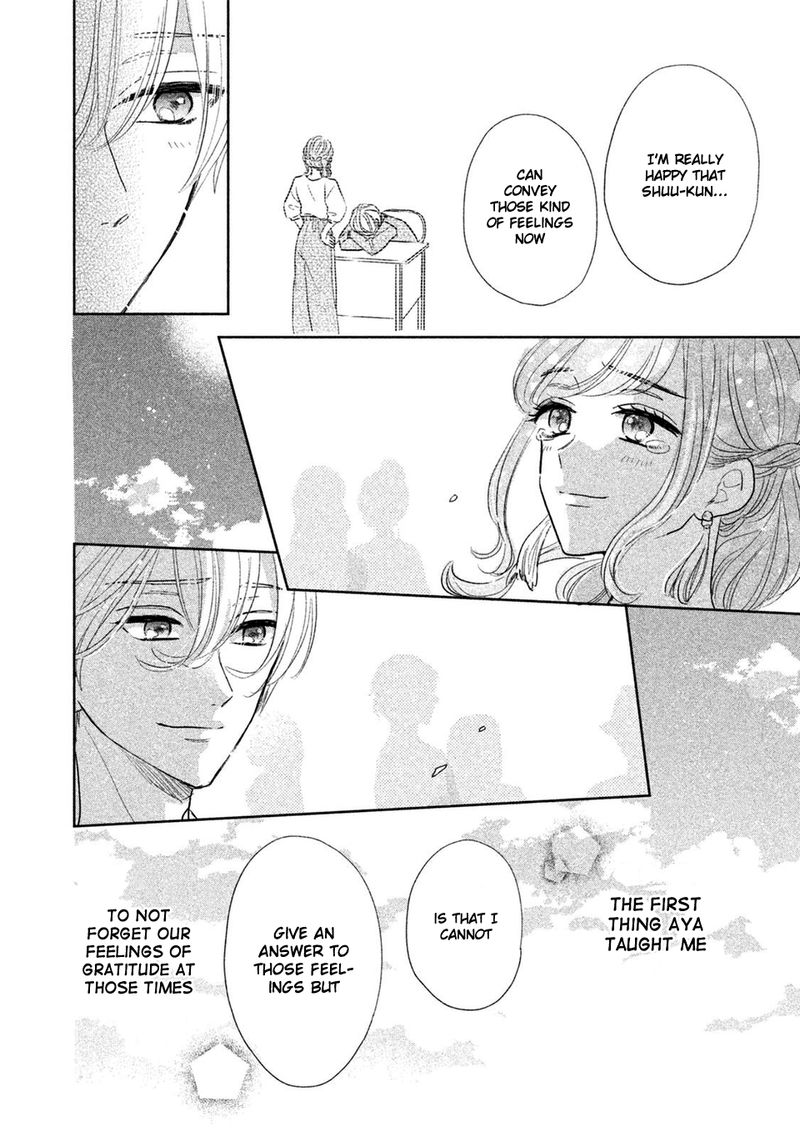 Senpai Ima Kara Kokurimasu 12 15