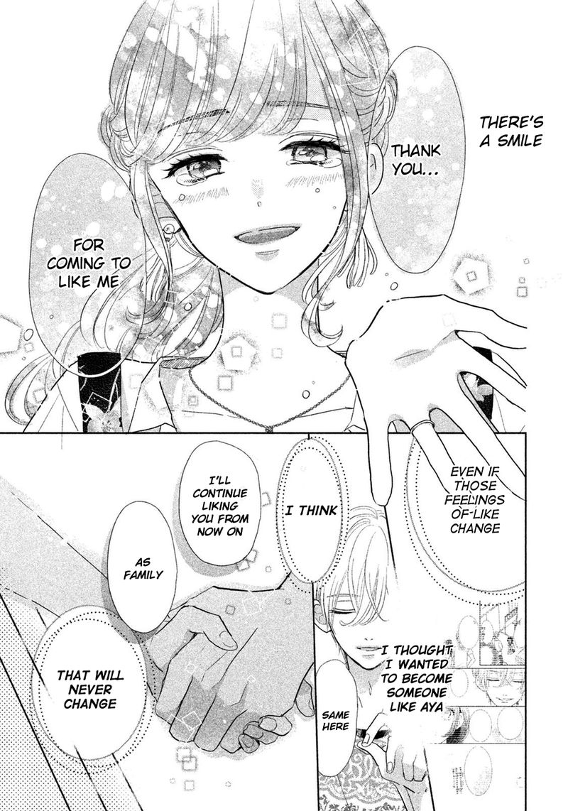 Senpai Ima Kara Kokurimasu 12 16