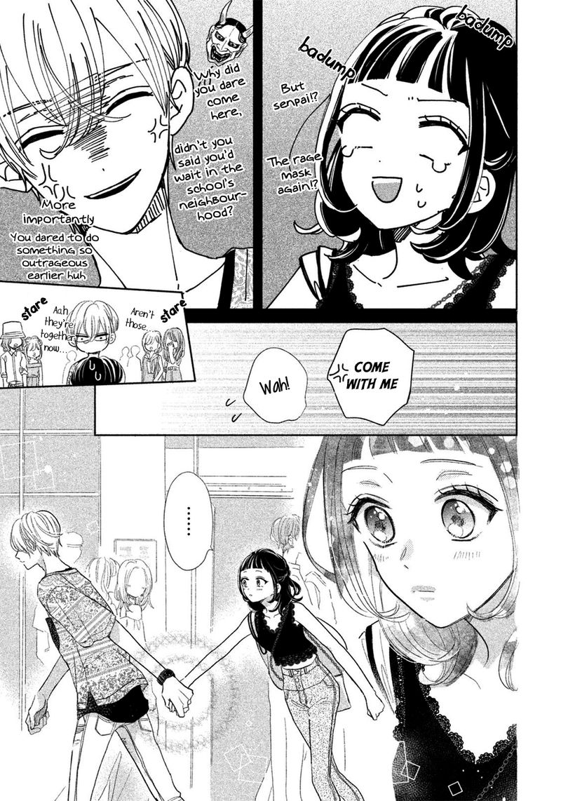 Senpai Ima Kara Kokurimasu 12 18