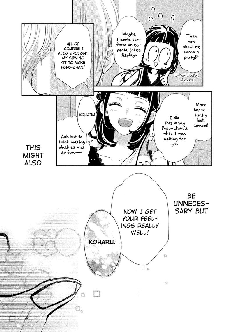 Senpai Ima Kara Kokurimasu 12 20