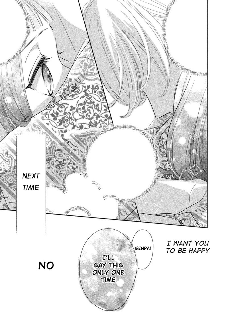 Senpai Ima Kara Kokurimasu 12 22