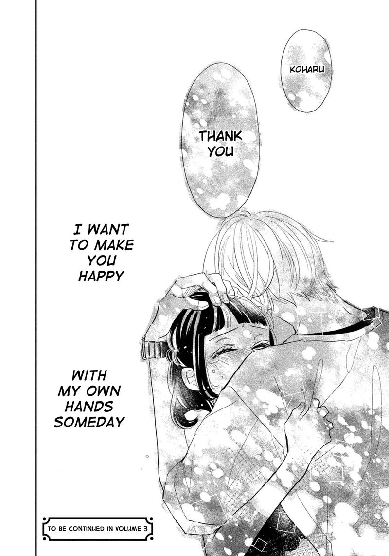 Senpai Ima Kara Kokurimasu 12 23