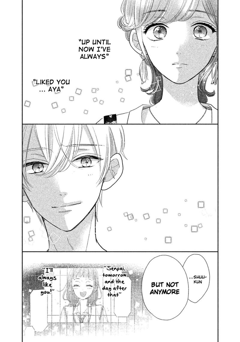 Senpai Ima Kara Kokurimasu 12 3