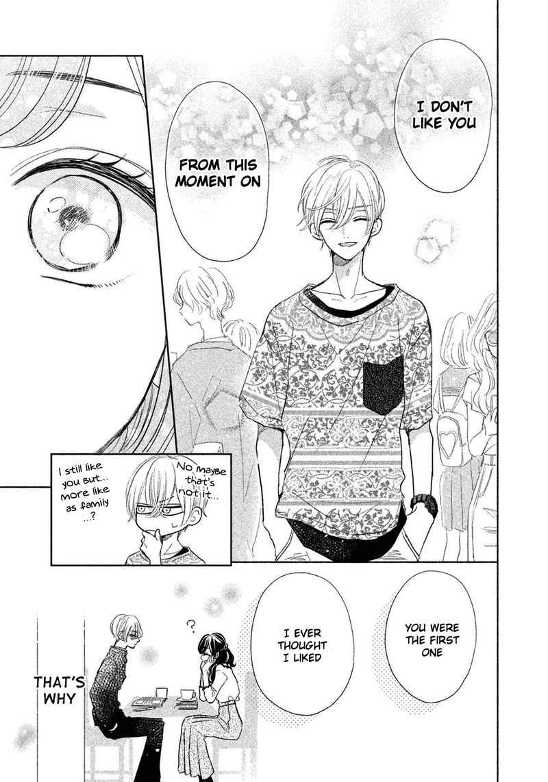 Senpai Ima Kara Kokurimasu 12 4