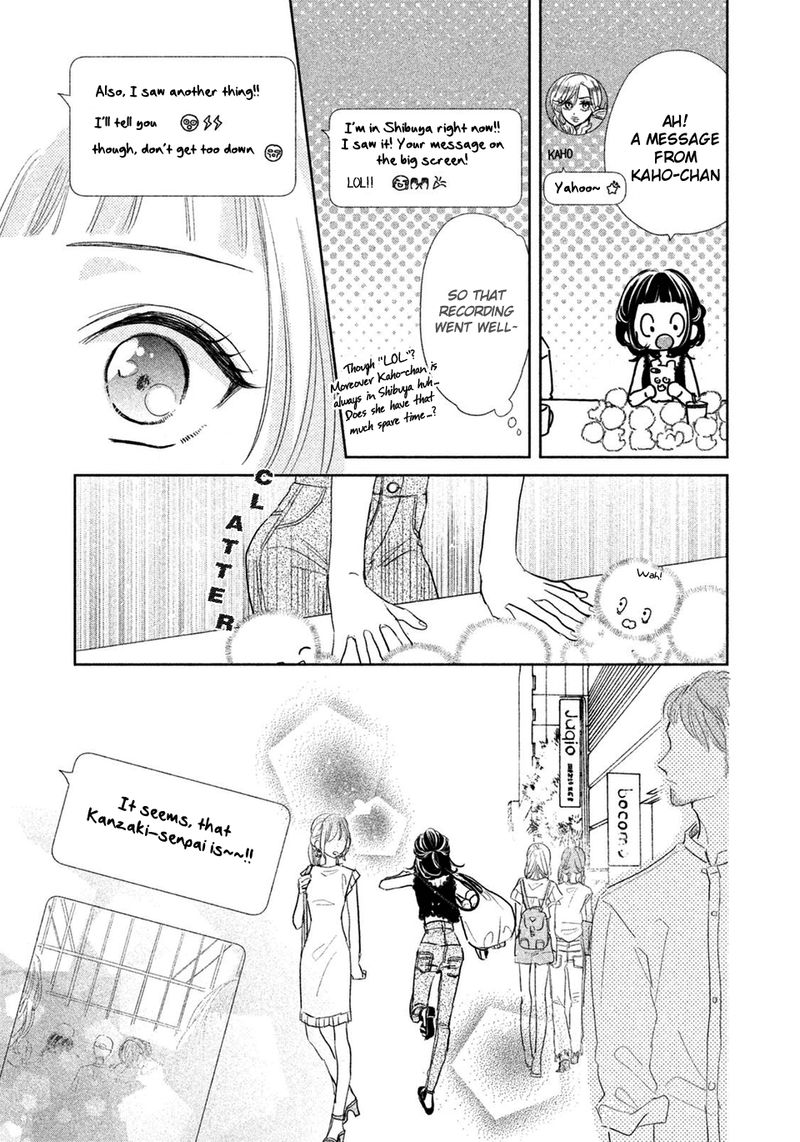 Senpai Ima Kara Kokurimasu 12 8
