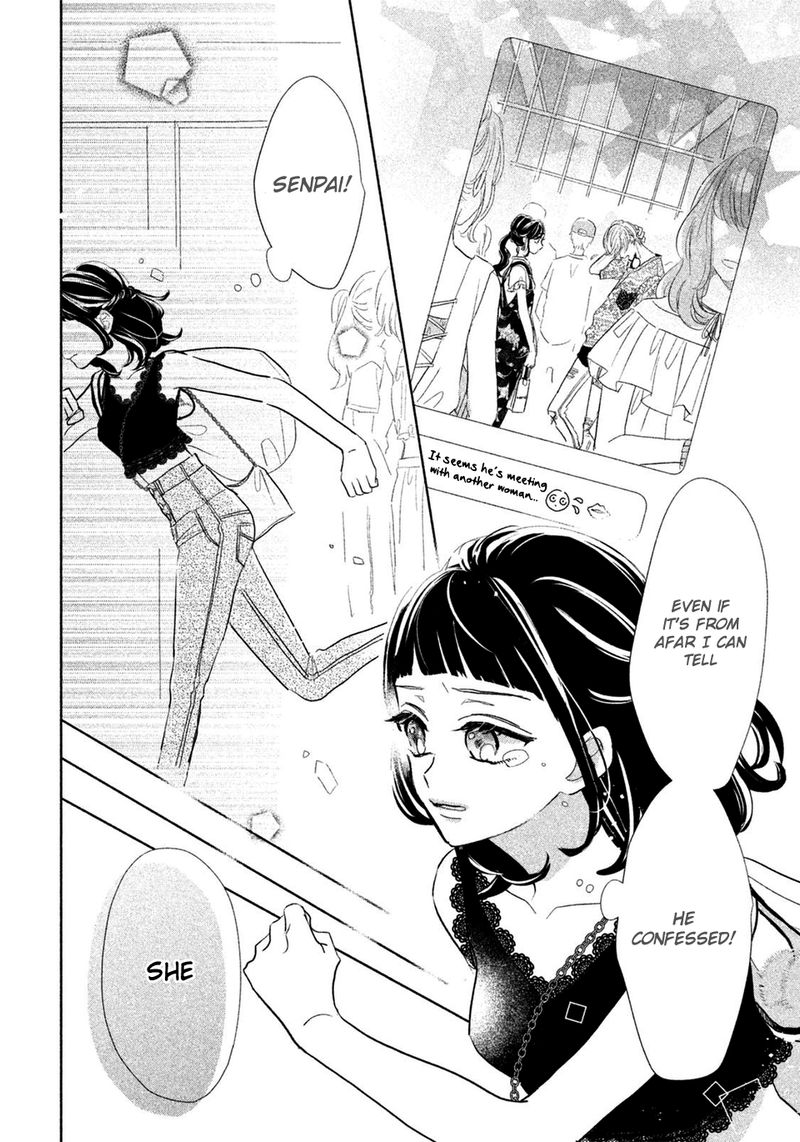 Senpai Ima Kara Kokurimasu 12 9