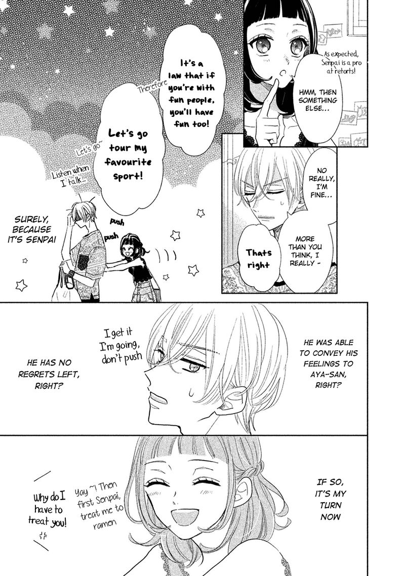 Senpai Ima Kara Kokurimasu 13 13