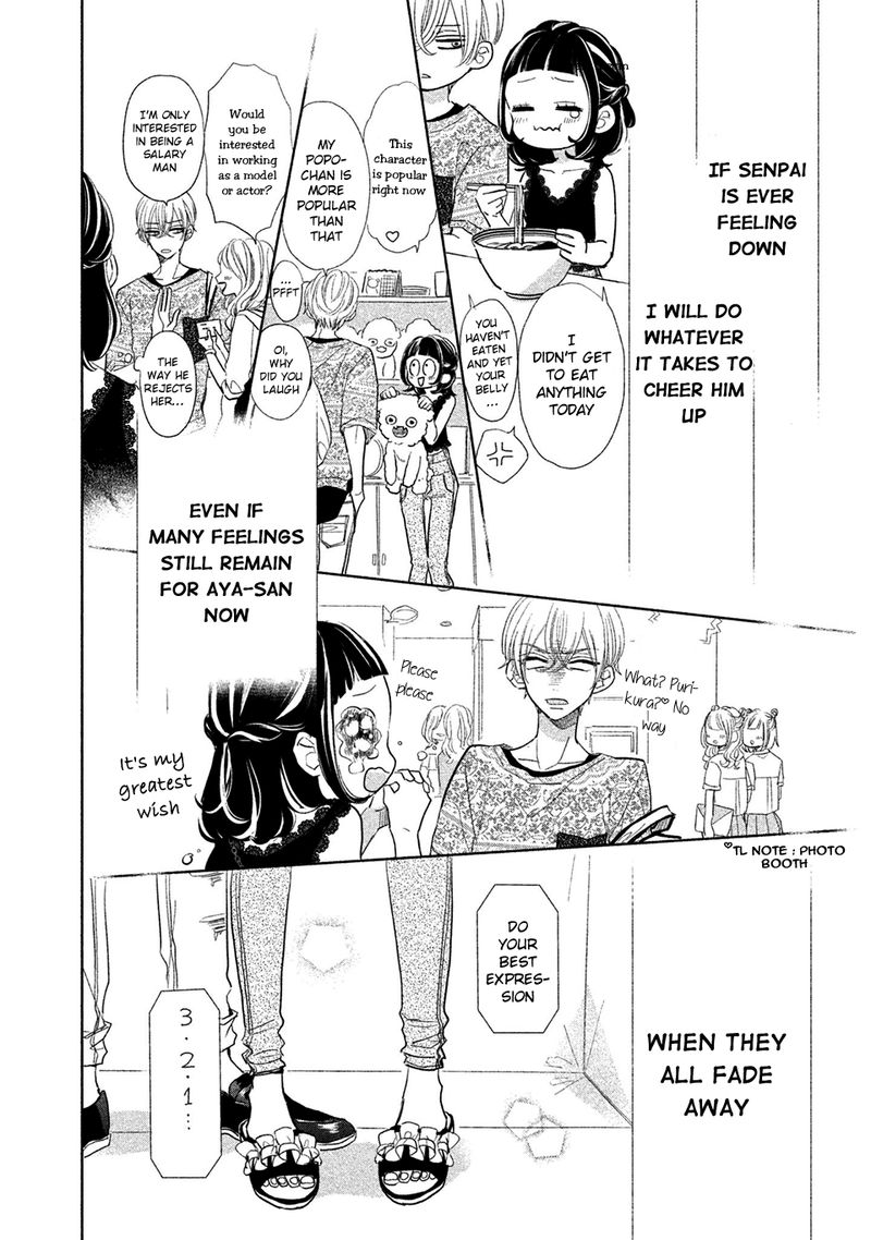 Senpai Ima Kara Kokurimasu 13 14