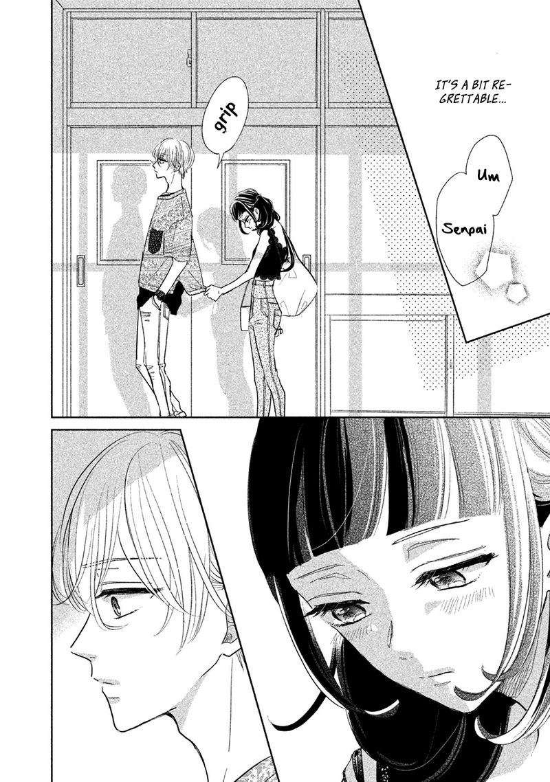 Senpai Ima Kara Kokurimasu 13 18