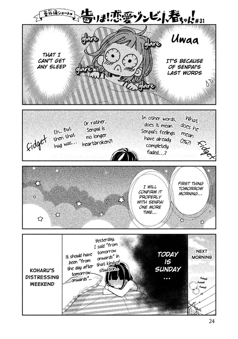 Senpai Ima Kara Kokurimasu 13 26
