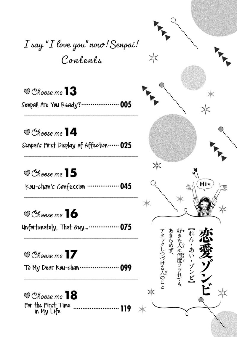 Senpai Ima Kara Kokurimasu 13 6