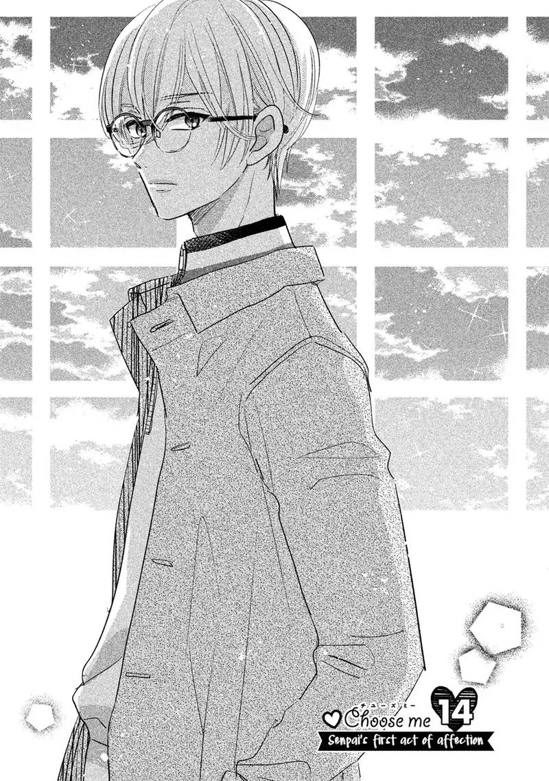 Senpai Ima Kara Kokurimasu 14 1
