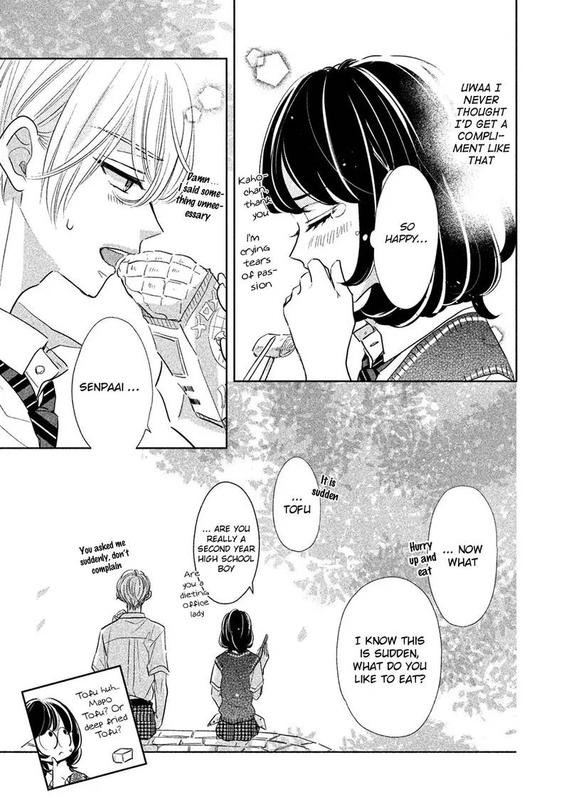 Senpai Ima Kara Kokurimasu 14 11