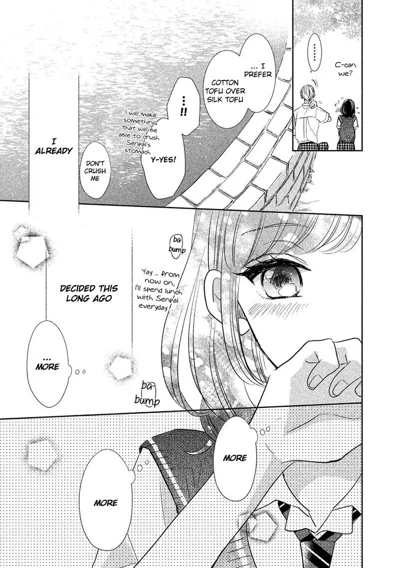 Senpai Ima Kara Kokurimasu 14 13