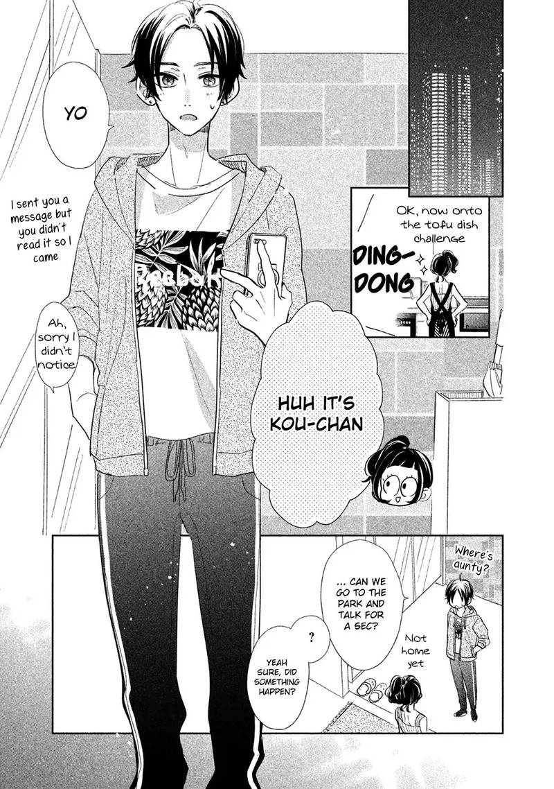 Senpai Ima Kara Kokurimasu 14 15