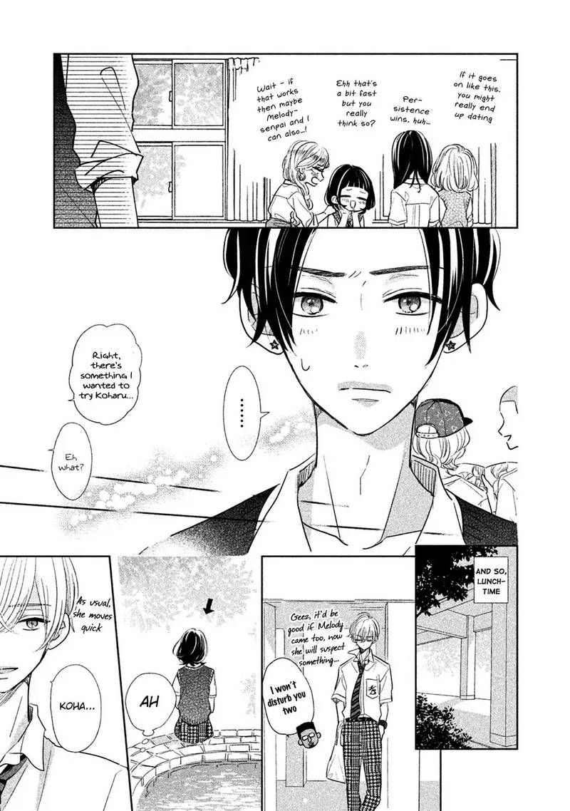 Senpai Ima Kara Kokurimasu 14 7