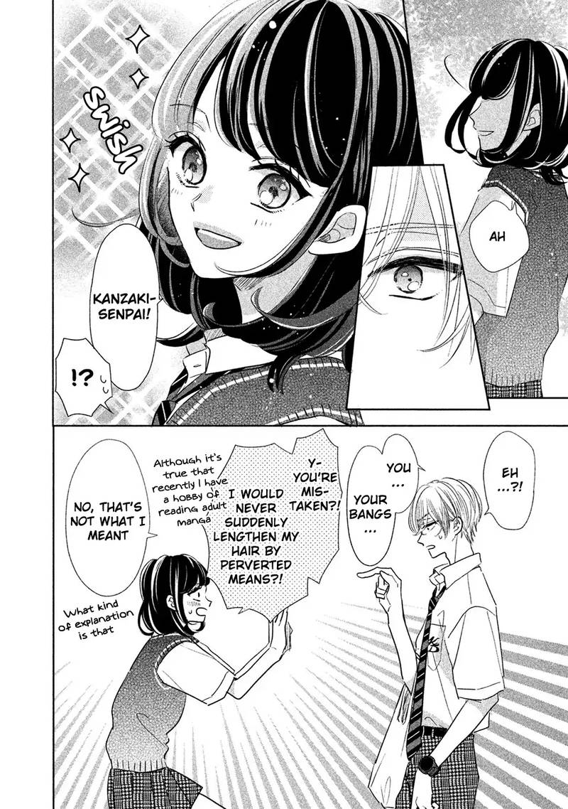 Senpai Ima Kara Kokurimasu 14 8