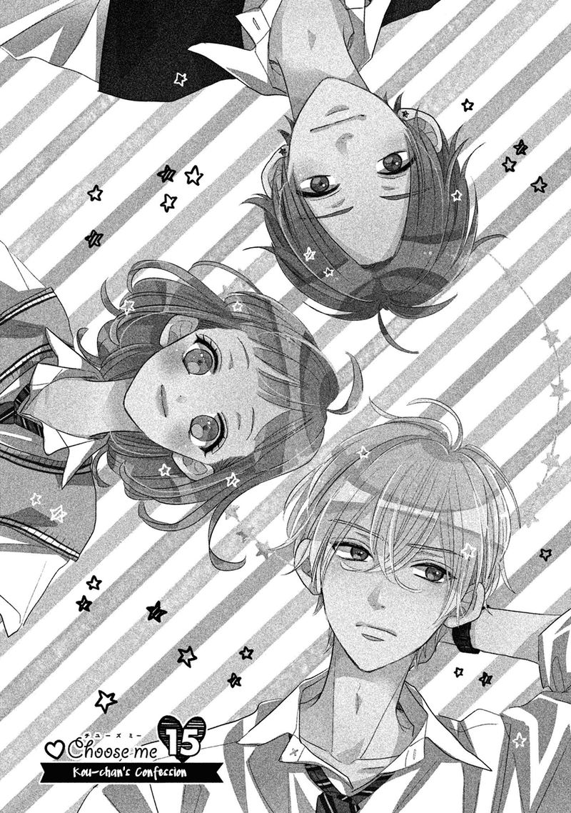 Senpai Ima Kara Kokurimasu 15 1