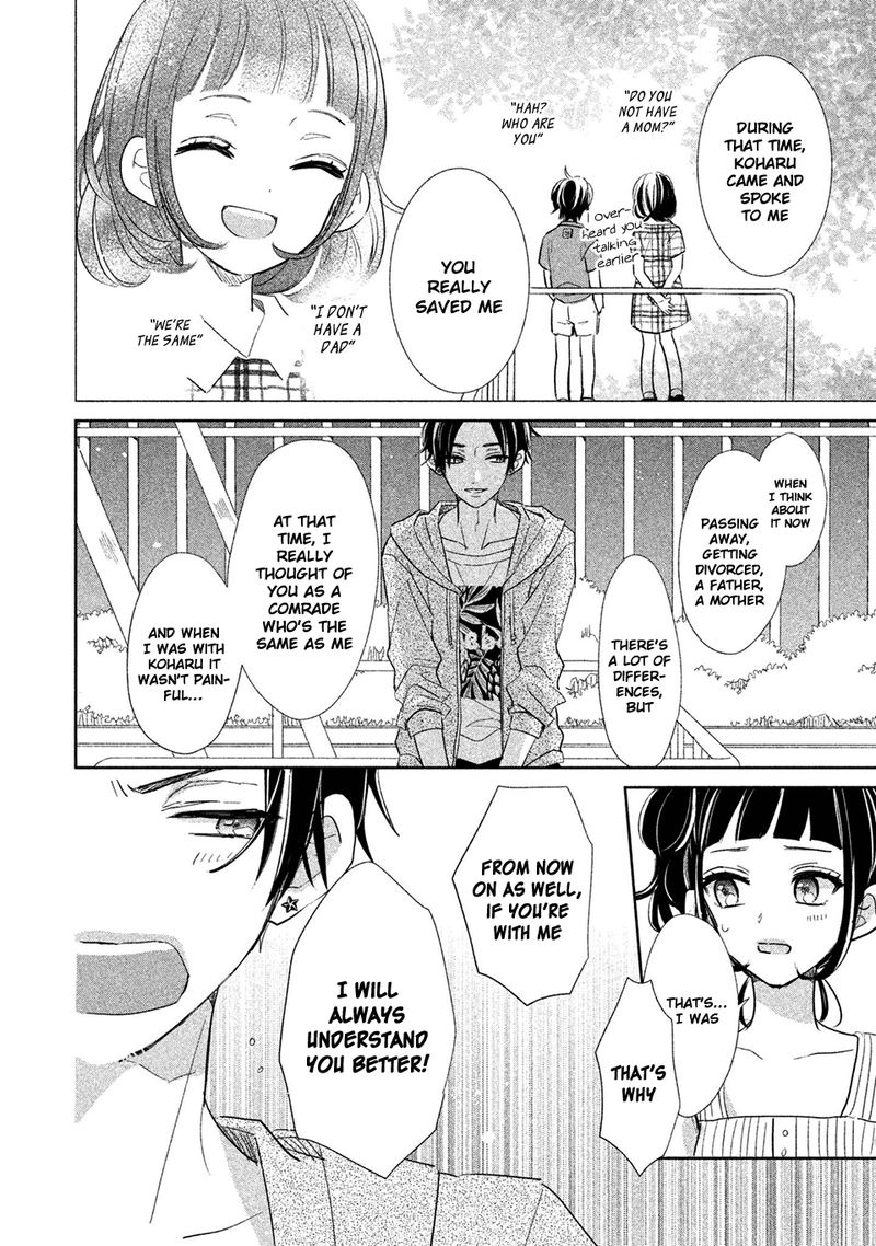 Senpai Ima Kara Kokurimasu 15 10