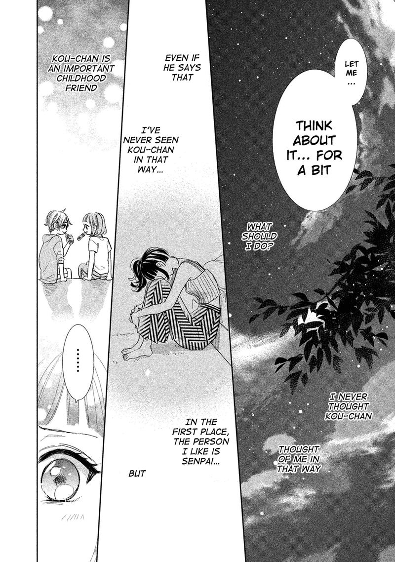 Senpai Ima Kara Kokurimasu 15 12