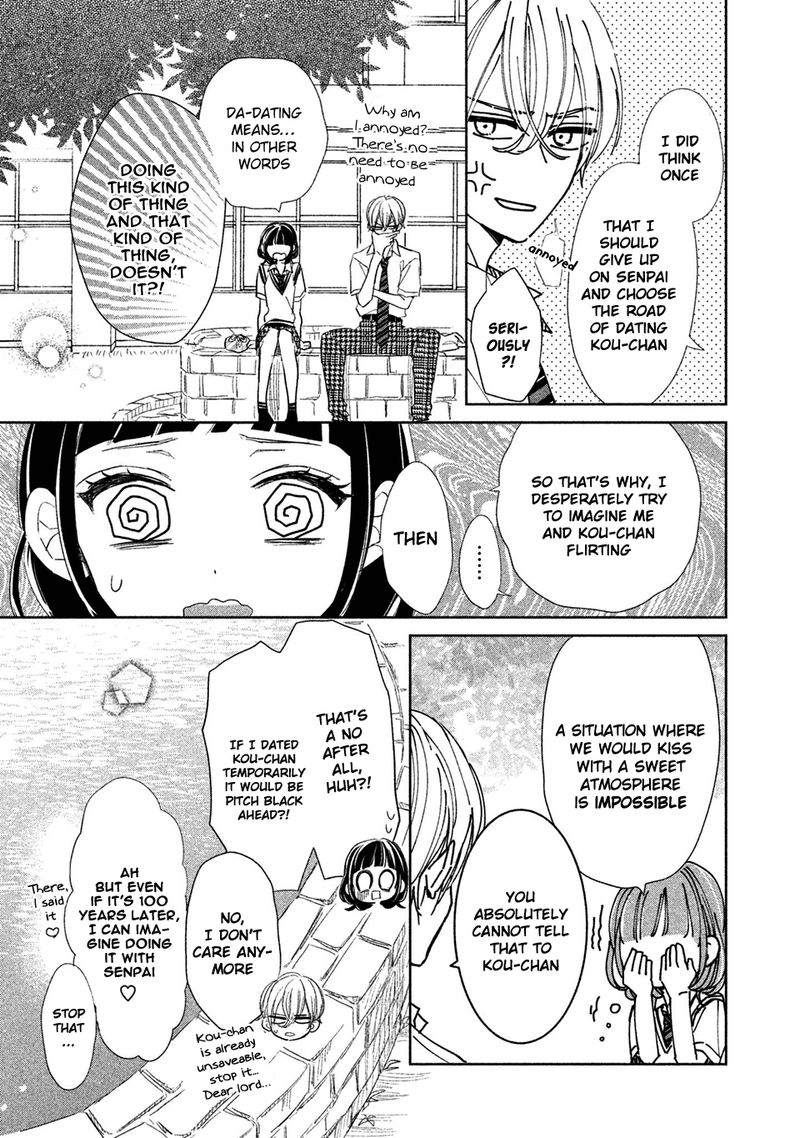 Senpai Ima Kara Kokurimasu 15 15