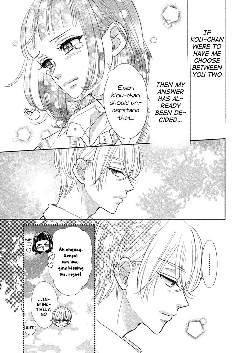 Senpai Ima Kara Kokurimasu 15 17