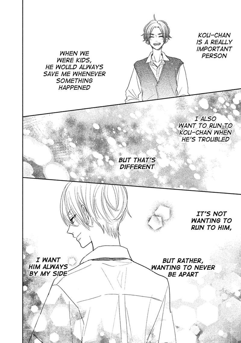 Senpai Ima Kara Kokurimasu 15 18