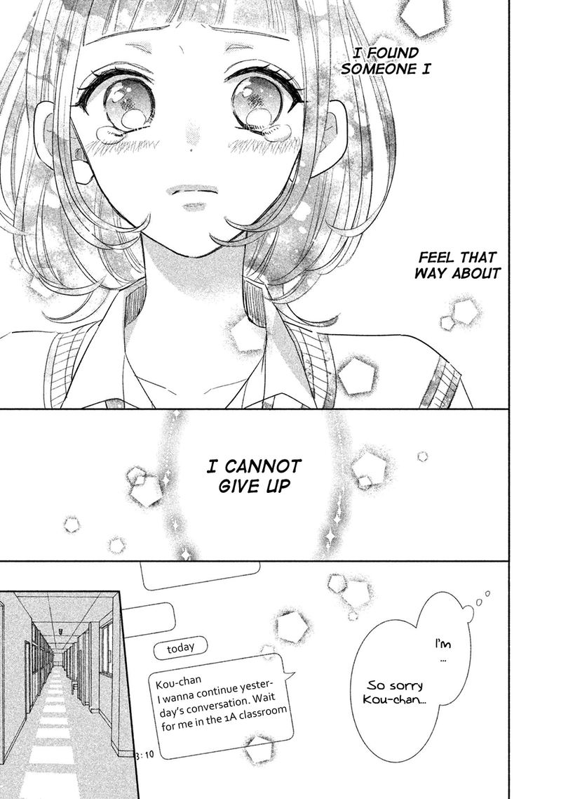 Senpai Ima Kara Kokurimasu 15 19