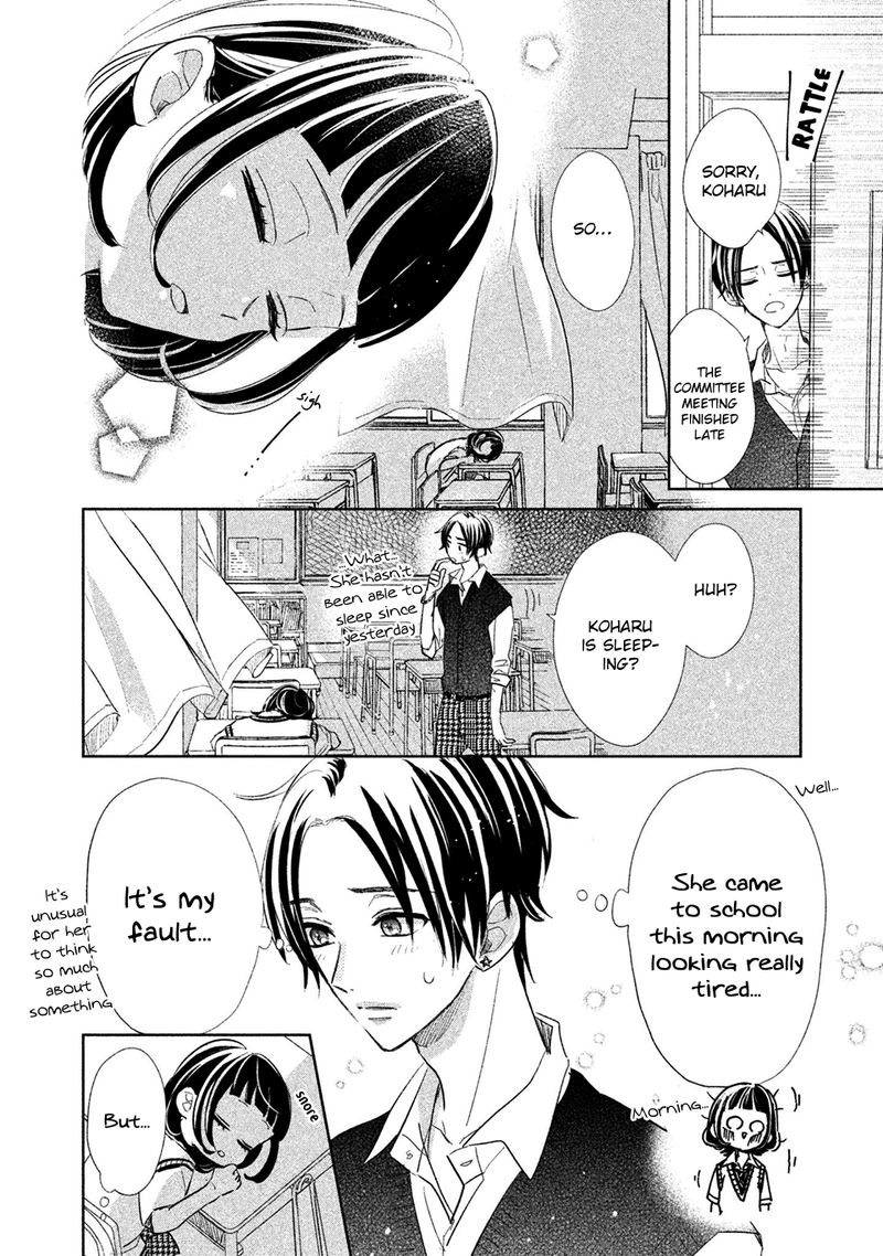 Senpai Ima Kara Kokurimasu 15 20