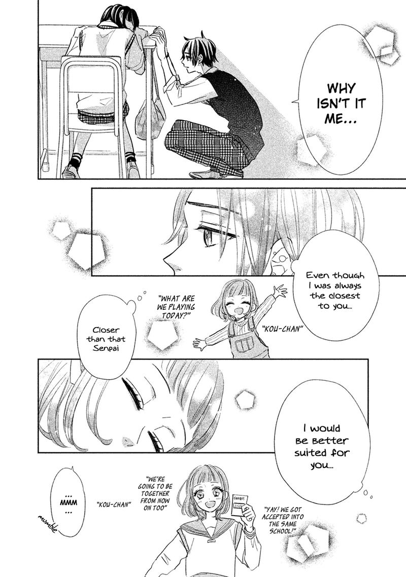 Senpai Ima Kara Kokurimasu 15 22