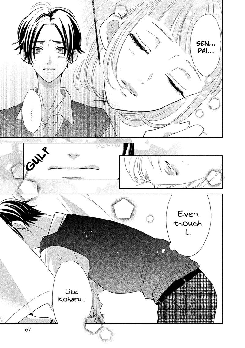 Senpai Ima Kara Kokurimasu 15 23
