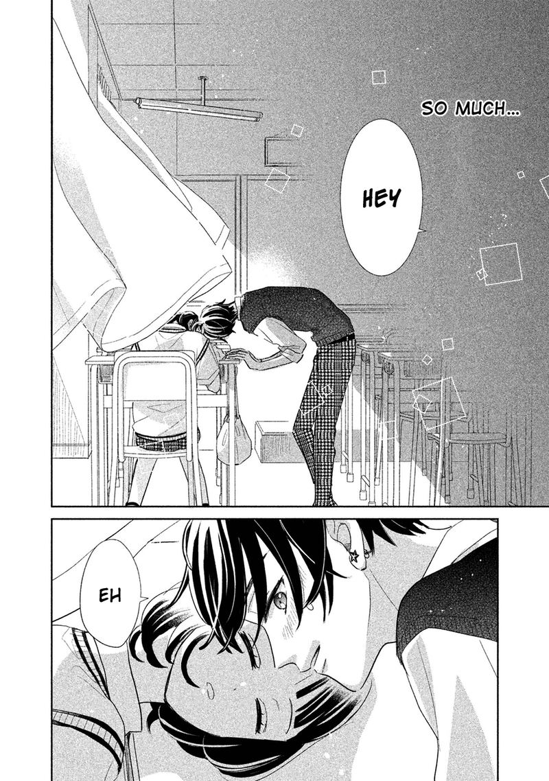 Senpai Ima Kara Kokurimasu 15 24