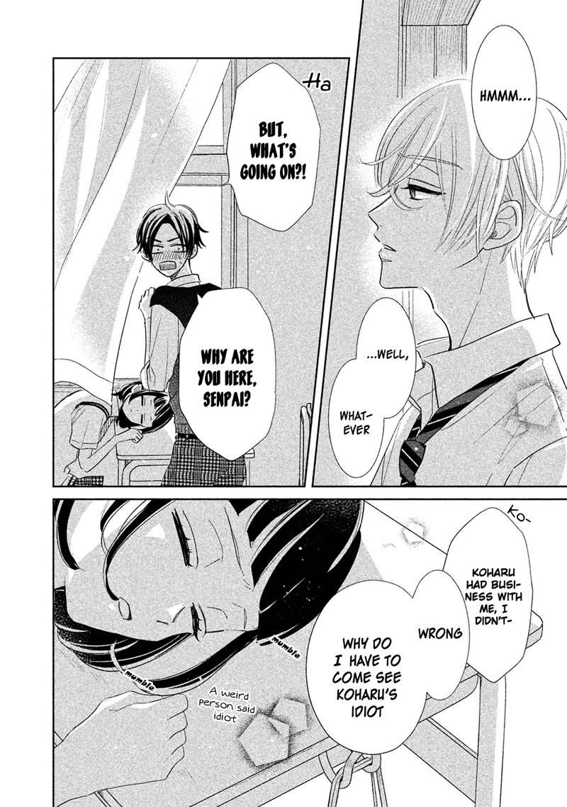 Senpai Ima Kara Kokurimasu 15 27