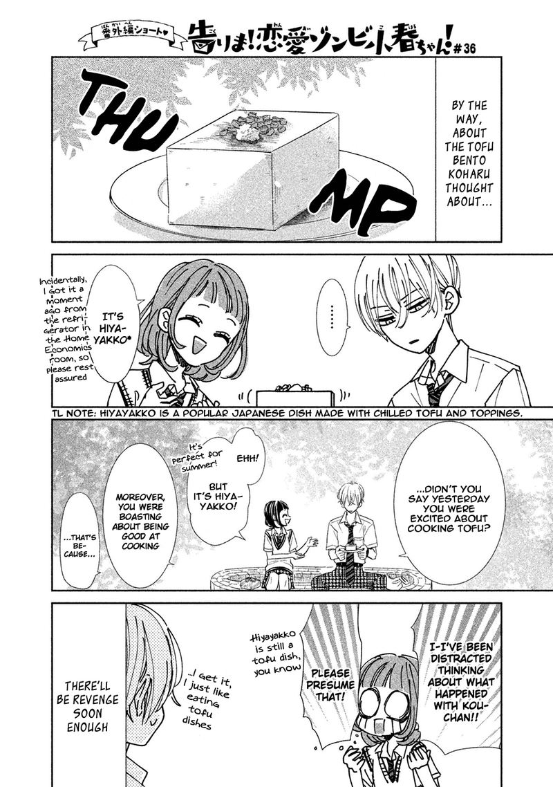 Senpai Ima Kara Kokurimasu 15 29
