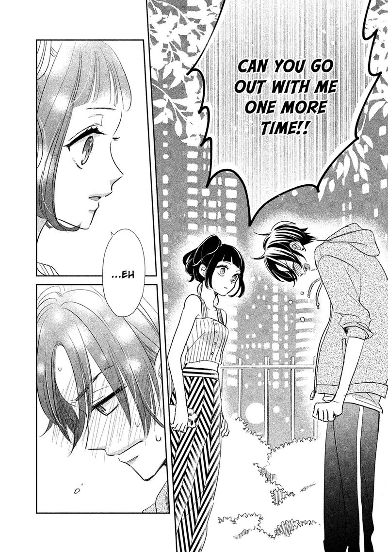 Senpai Ima Kara Kokurimasu 15 4