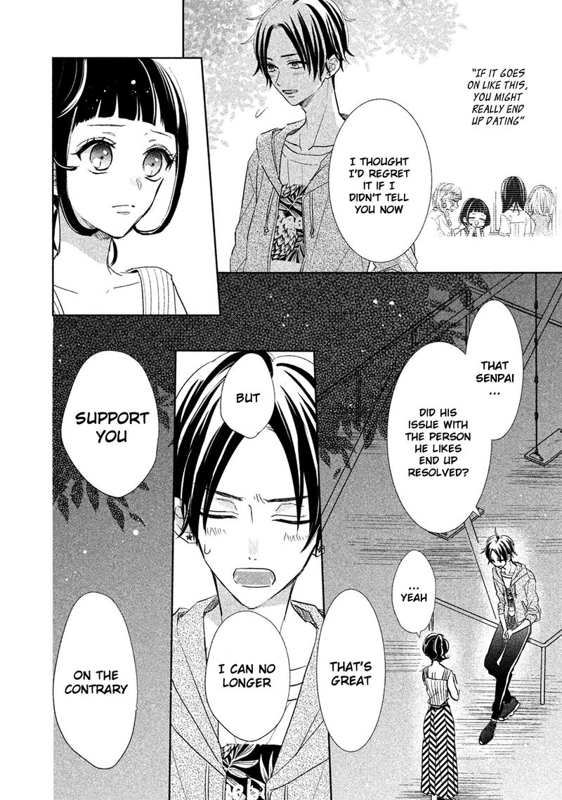 Senpai Ima Kara Kokurimasu 15 8