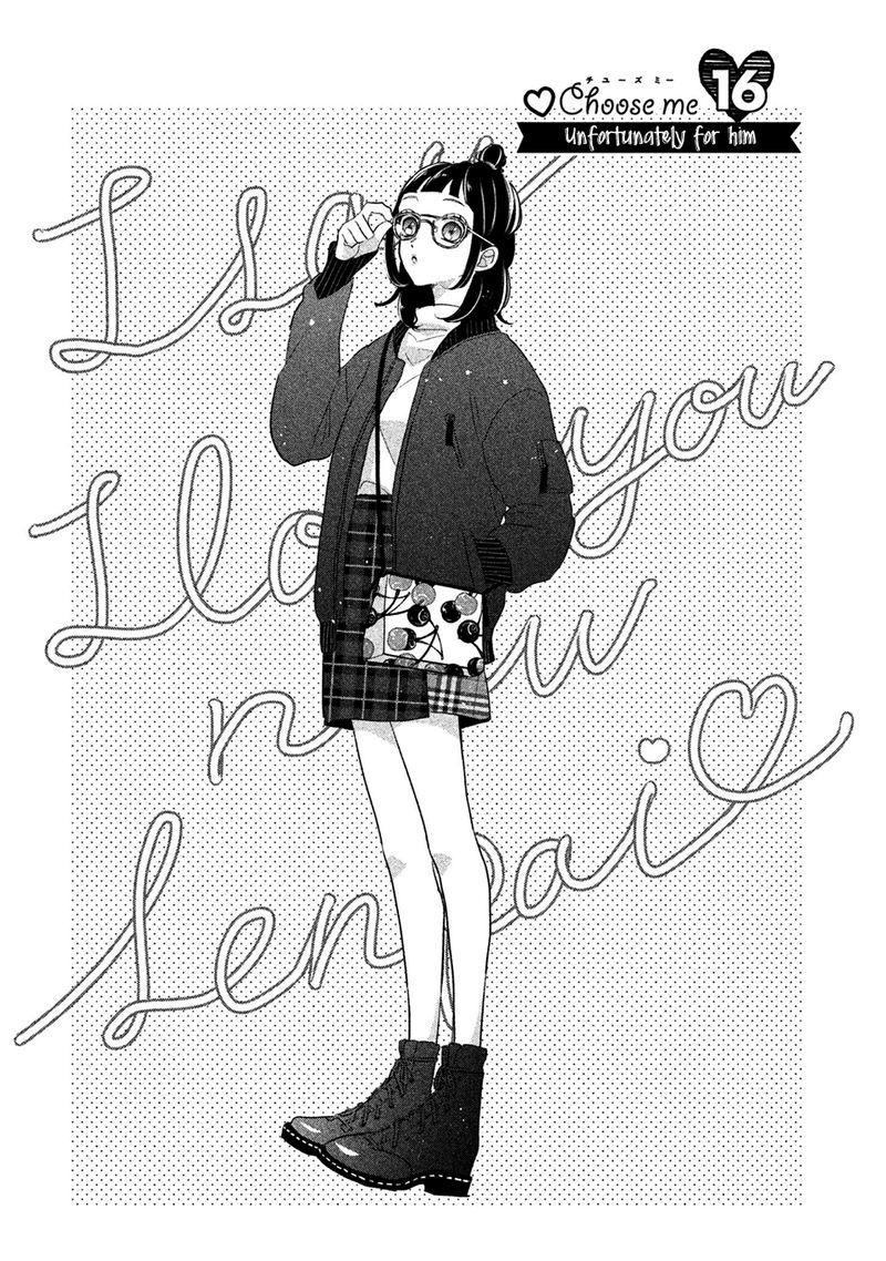 Senpai Ima Kara Kokurimasu 16 1