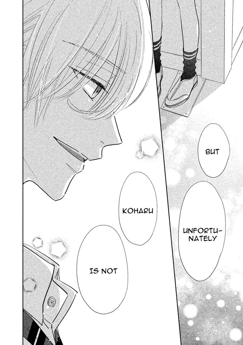 Senpai Ima Kara Kokurimasu 16 14