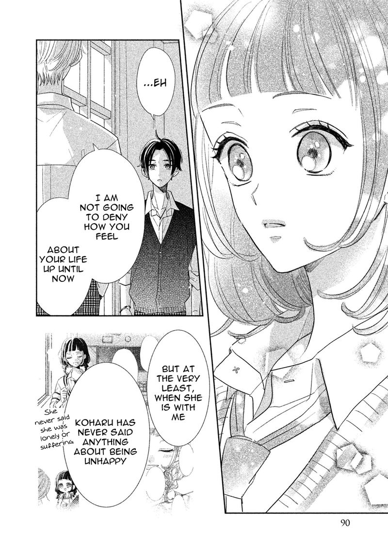 Senpai Ima Kara Kokurimasu 16 16