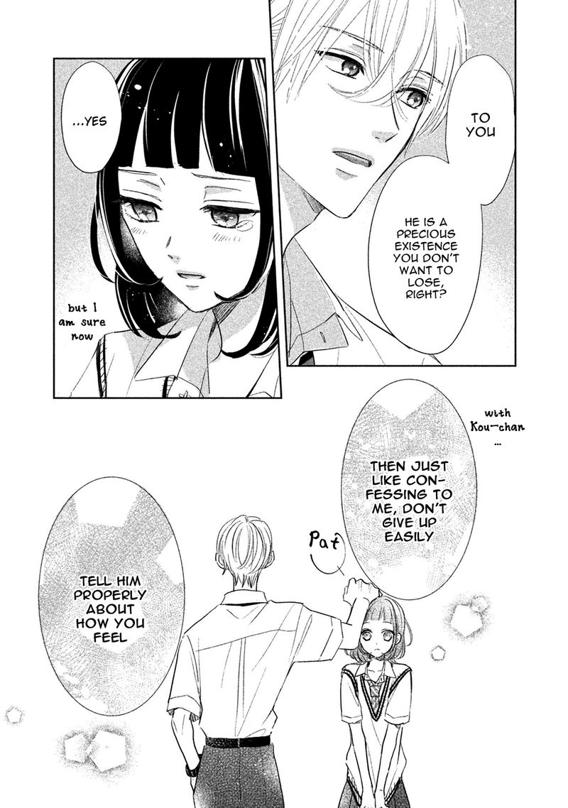 Senpai Ima Kara Kokurimasu 16 21