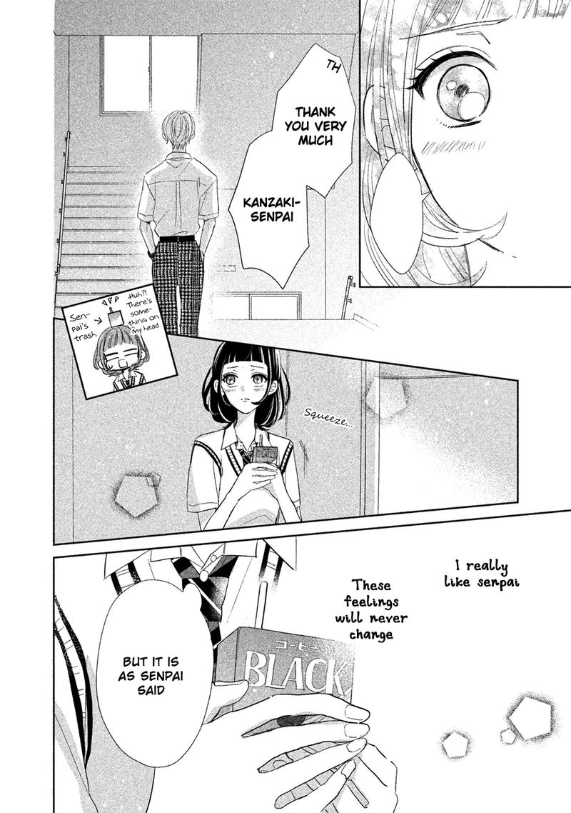 Senpai Ima Kara Kokurimasu 16 22