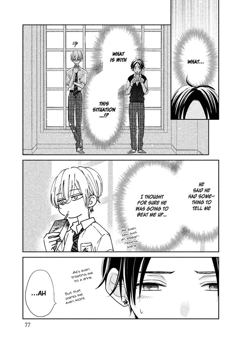 Senpai Ima Kara Kokurimasu 16 3
