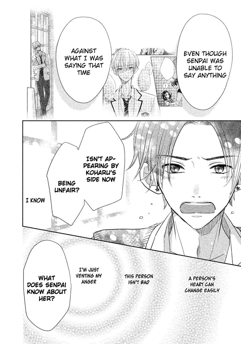Senpai Ima Kara Kokurimasu 16 6