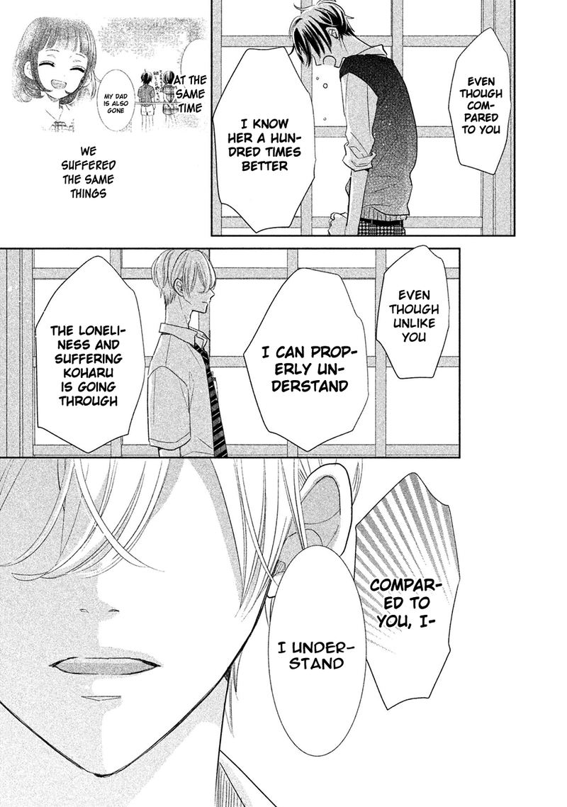 Senpai Ima Kara Kokurimasu 16 7