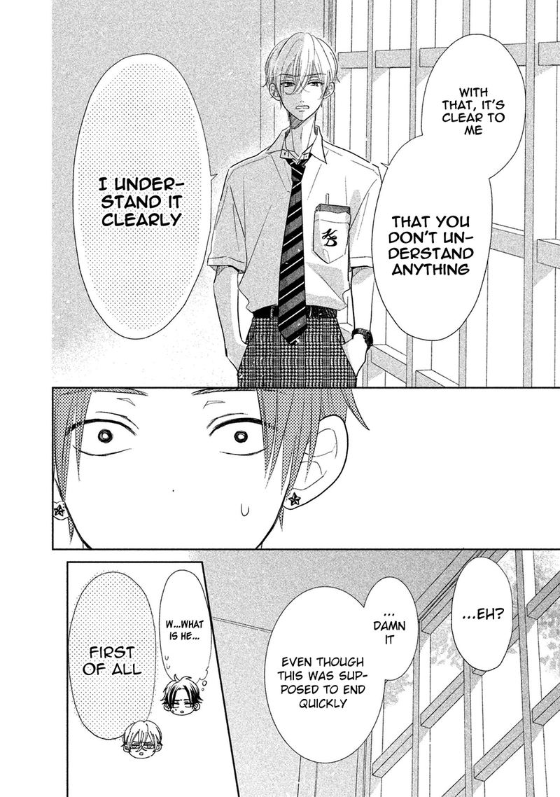 Senpai Ima Kara Kokurimasu 16 8