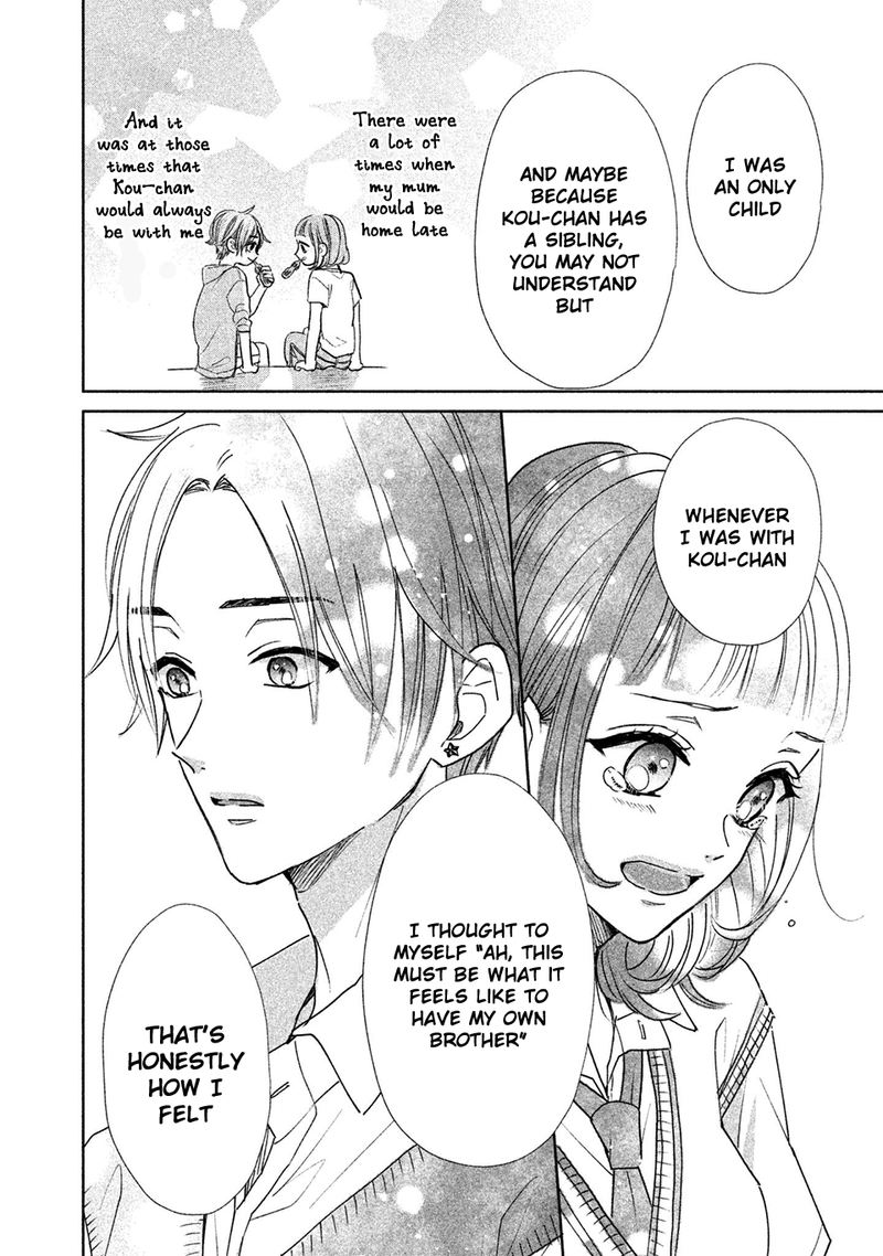Senpai Ima Kara Kokurimasu 17 10